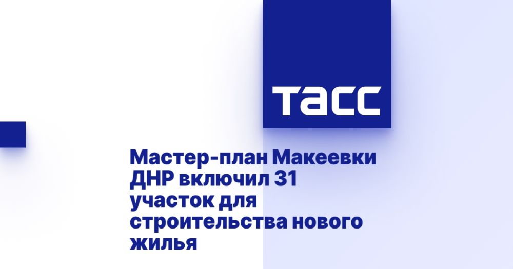 ������-���� �������� ��� ������� 31 ������� ��� ������������� ������ �����