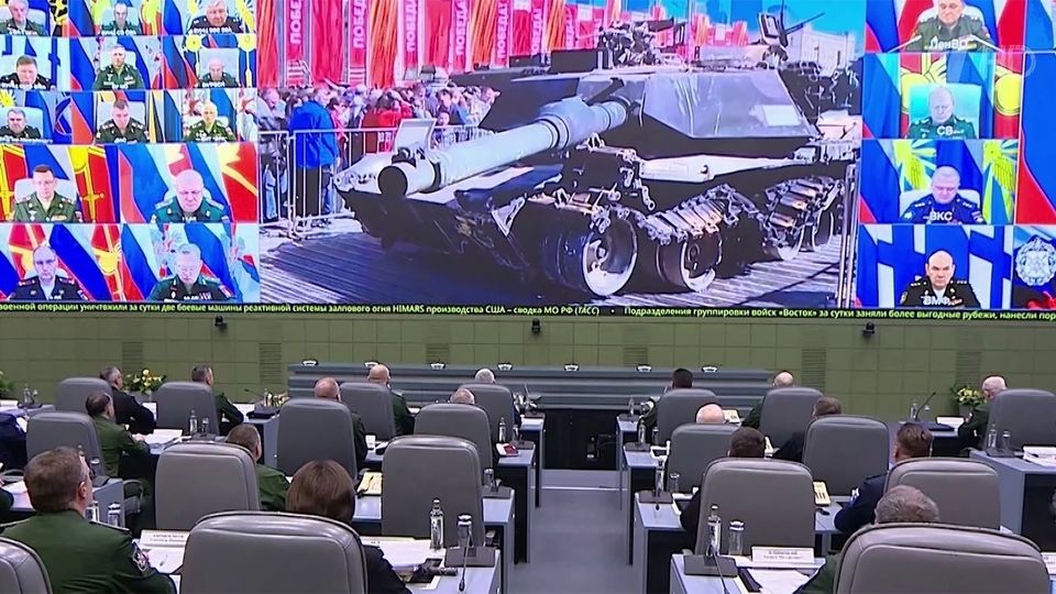 ������ ����� �� ����������� ��������� ���������� ��������� � ������� ��� �� 2024 ���