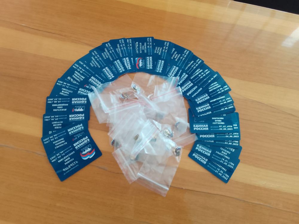 ���� ������: �������, 03 ��� 2024 ����, ���������� ����������� �� �������� �������� ������� ������������� ������������ ������ "������ ������"���������� ������������� ���������� ������ �. ������