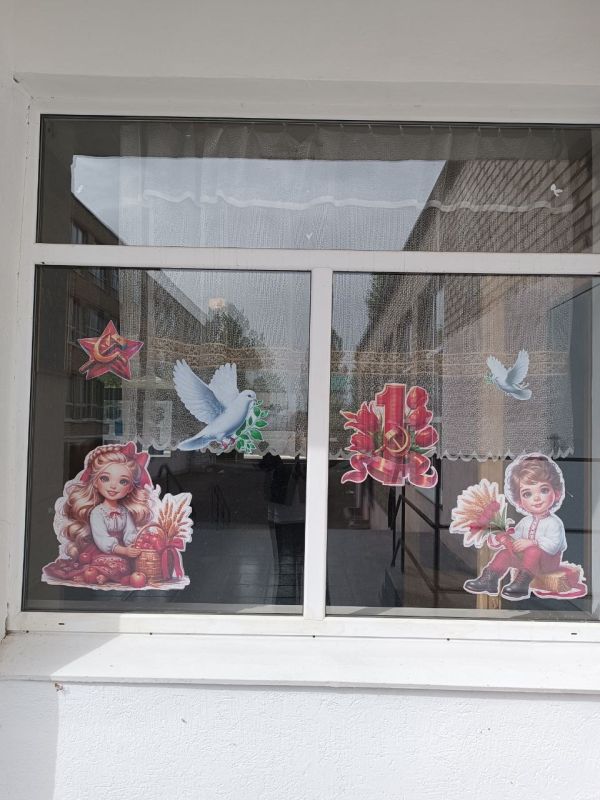 ������� �������: ��������������� ���������� ���������� ������ ����� ������� ������� � ����� "���� ������"