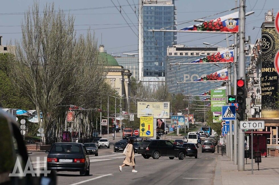 В ДНР для муниципалитетов разработают единые правила размещения рекламы на зданиях