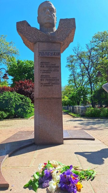 Василий Ткачук: География Подвига. Федор Иванович Толбухин вошел в историю как советский военачальник и Маршал Советского...