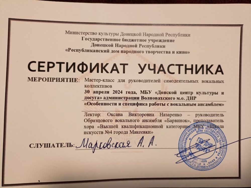 30.04. 2024 ��� ����������������� ��ʻ ������ ������� � ������ - ������ ��� ������������� �������������� ��������� ����������� ������������ � ��������� ������ � ��������� ���������