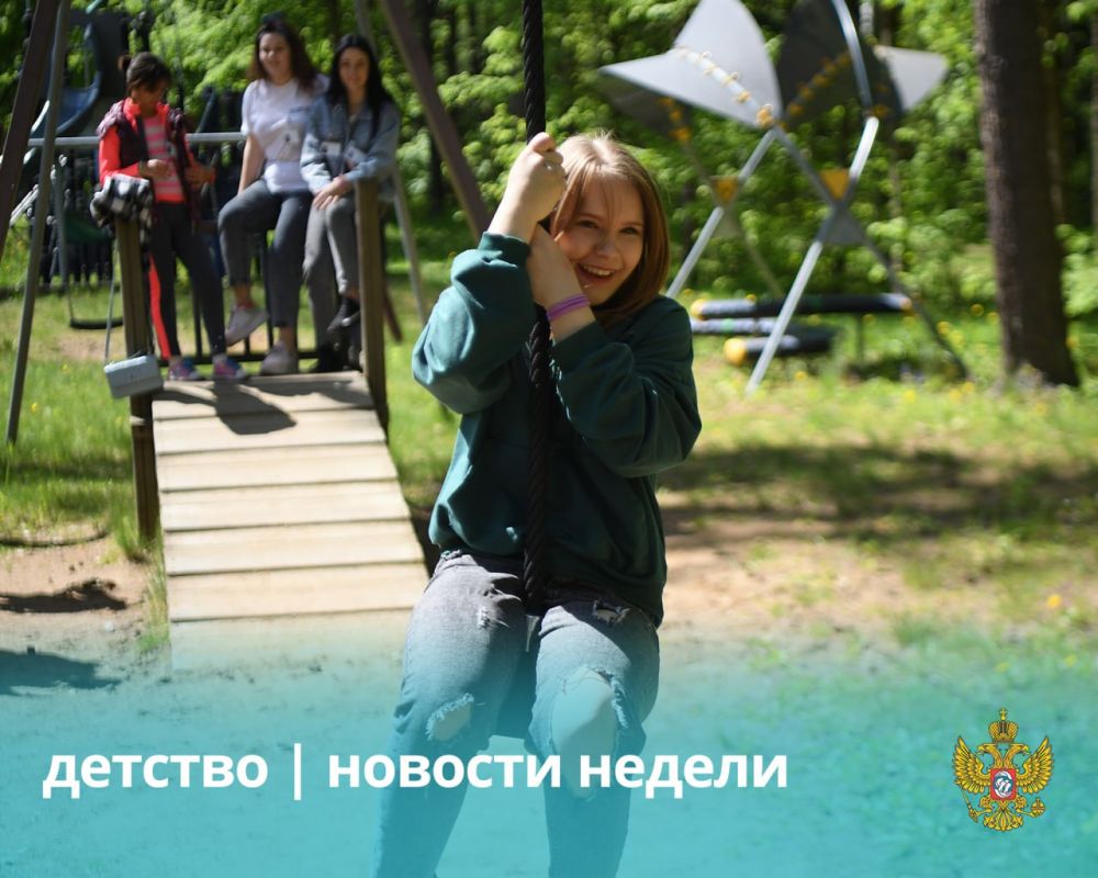 ����� ������-������: ������� ������! ����� ���������� ������� ������ � ����� ����� � ������� � � ����� ���������