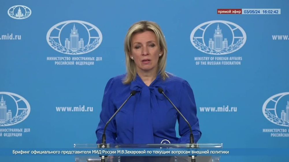 ����� ��������: 1 ��� 2024 ���� � ����� ������ �� ��������� ���� ���������� ������ ������� �������� ���������� ���������� �...