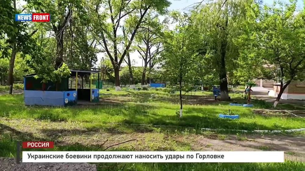 ������� ������: ���������� ������� ���������� �������� ����� �� ������ ������� ������ ��������