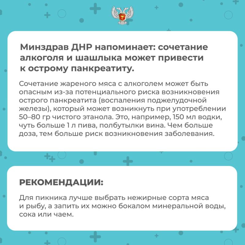 �������� ��� ����������: ��������� �������� � ������� ����� �������� � ������� �����������