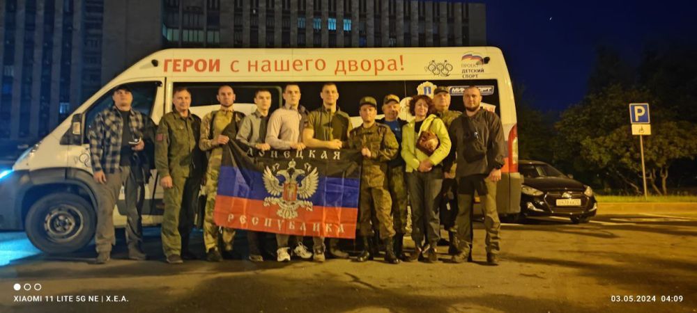 ������ �����: � ���������� ��� � �������� Anna News ����������� � ���������� �������