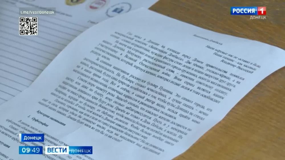 � �������� �������� ���������� ������ ���������� ��������������� ����� ��������� �������