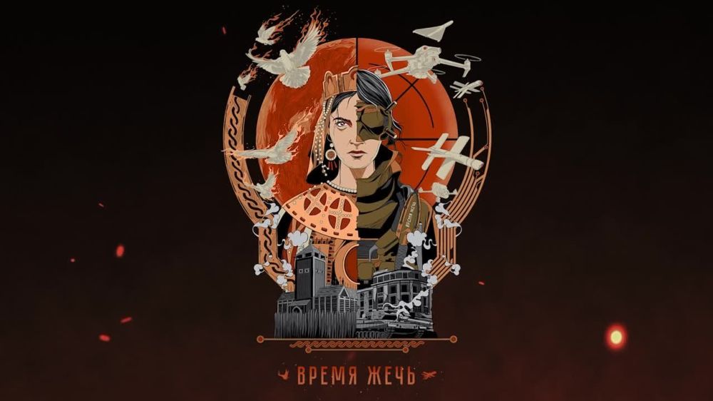 ���� �� ����� ��������� � �������� ������ �������� FPV-�����