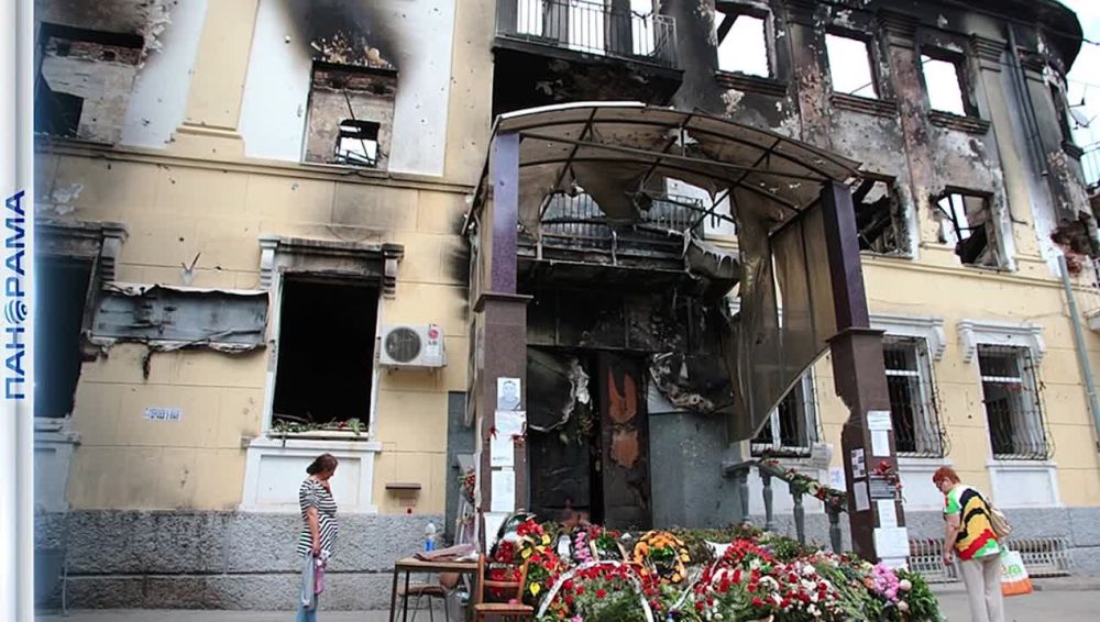 ��������� �������� ����� � ���������! ����� �������� ��������� ���� � �������� ������ ������������ �� ������� 9 ��� 2014