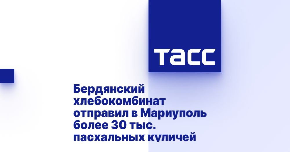 ���������� ������������� �������� � ��������� ����� 30 ���. ���������� �������