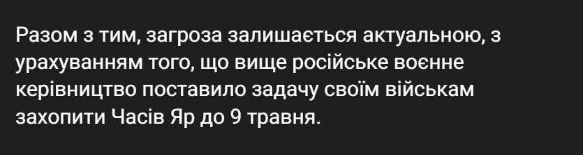 ���������� ���������� ��������� � ��������, ������� ����������� �� ����� ���� �� ��������� (������)