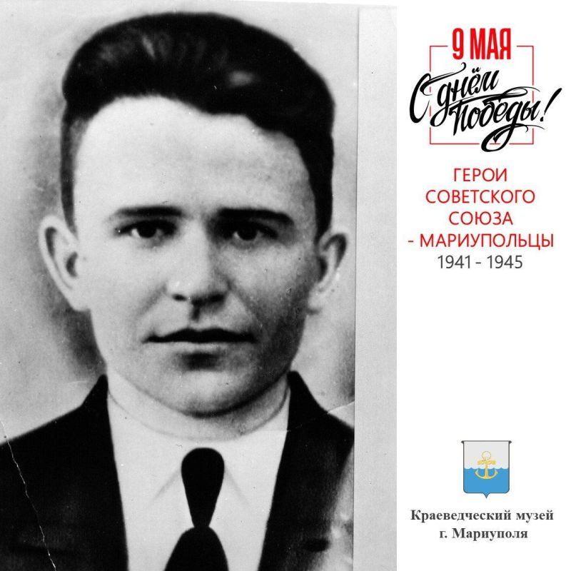 ������� ���� ���������� (1915-1943) ������� � �. ����� ������, ���� ���������� ������ ������� �������