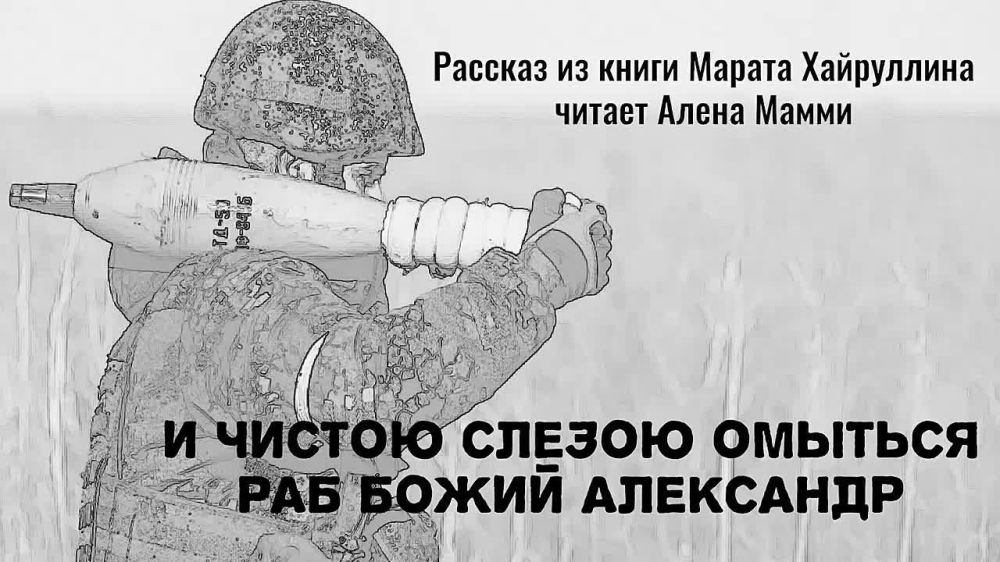 ����� ���������: � ������ ������ ������� ��� ����� ��������� (������������)