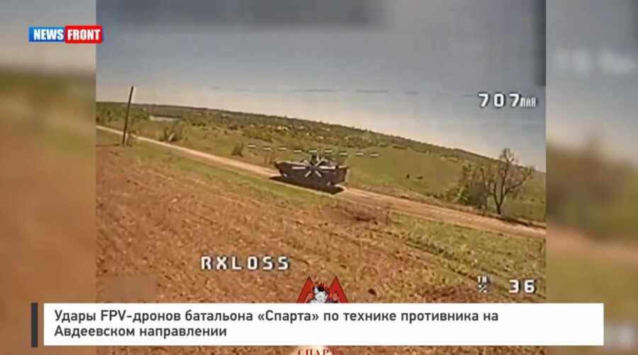 ����� FPV-������ ��������� ������� �� ������� ���������� �� ���������� �����������