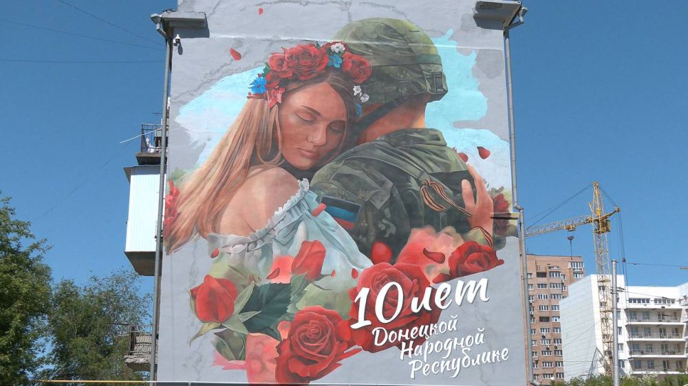 �������� ����������: ���������� ������ ��������� ��� 10-�����