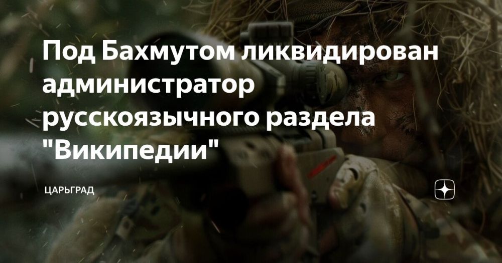 ��������� �����: �������, ������� ������ ����������, ��� ��� �������, �� ������������������� ���������: ��� �������� ��������� ������������� �������������� ������� "���������" ���� �����, ��������� � ����� ���