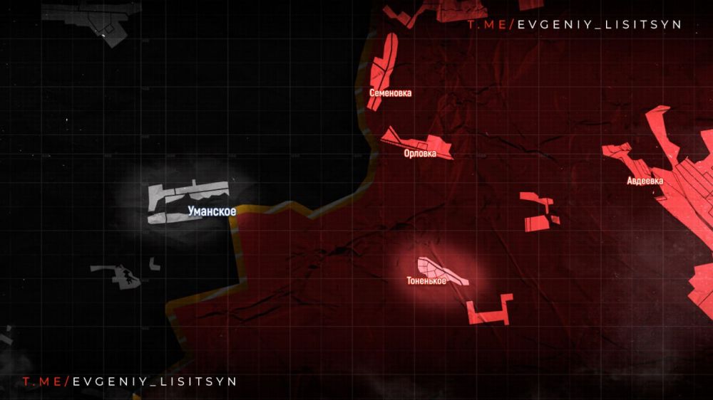 ������� �������: ������ �� ��������� �� 4 ��� 2024 ����