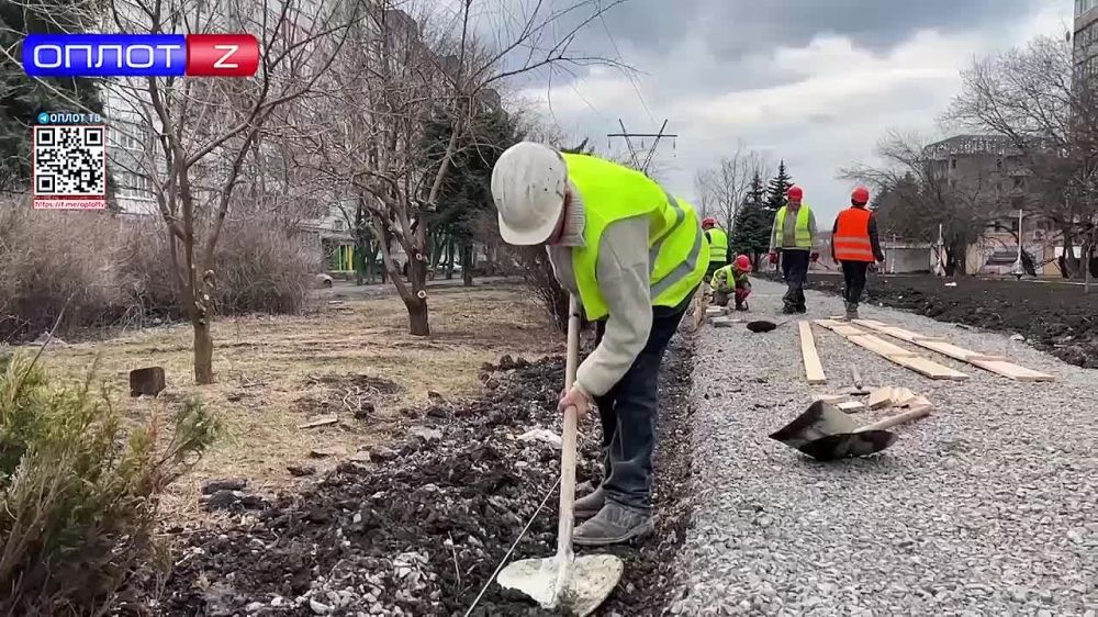 ������-���� �������� �������� � ��������� �������������� ������������-���������������� ���������