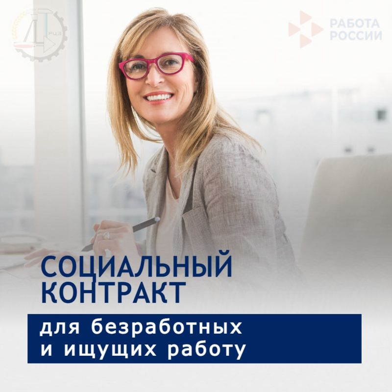 ��� ����������� � ������ ������: ����������� ����������� ��������� � ����� ������ ������