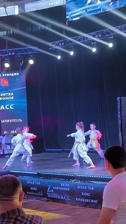 Владислав Васильев: Сегодня болеем за наших на международном турнире по боевым искусствам"Битва чемпионов Zа Донбасс"