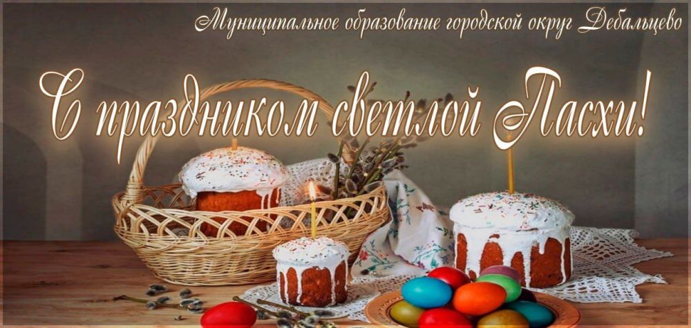 ������ ��������: ������� ������ � ����� ���������� ������ ����������!