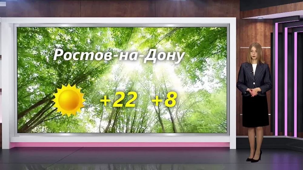 ������� ������ �� 06.05.2024