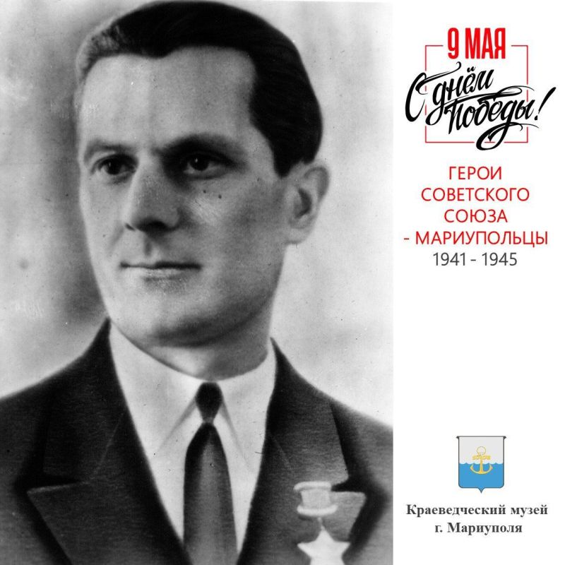 ��������� ������ ��������� (1916-1962) ������� � �. ��������