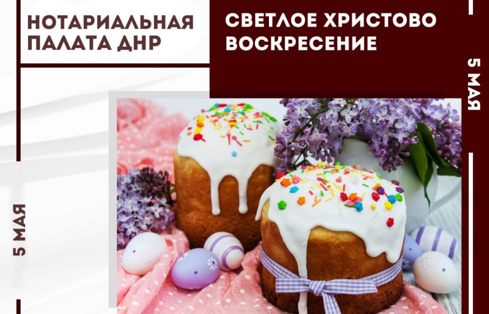 ��������� �����������: ������� ������!. � �������� � ������ � ������ ���������� ���� ������������ �������� � ���������� �...