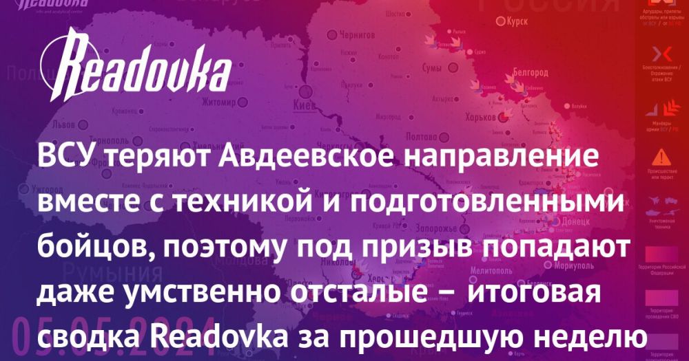 ����������� �� ������� �������� �������, � �� ������������ ������� �������� �������, ��� ���� Abrams �� ����� ����� ������� �� ���������� � ��������� � ��������� ������ Readovka