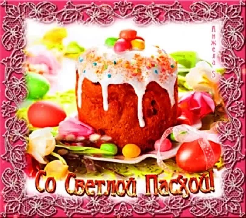 ����� ������� ����� �������� � ��� ��� ������ � �������, �������� �� ���