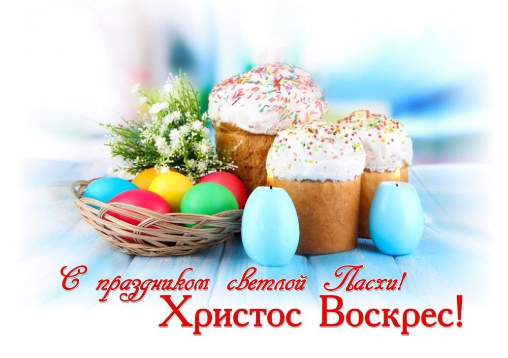 ������ ��������: ������� �������! �������� ���������� ��� � ���������� ������� �����!