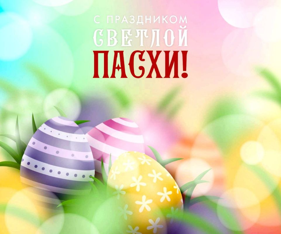 ��������� �����: ������� �������!. ����� ���� ������������ ���������� ����� �������� ����������� �����