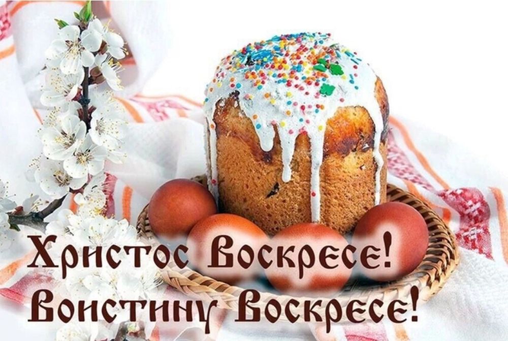 �������� �������: ���������� �� ������� ������! ���� � ����, ������ ������ � ���������, ������� � ����, ������������ �������