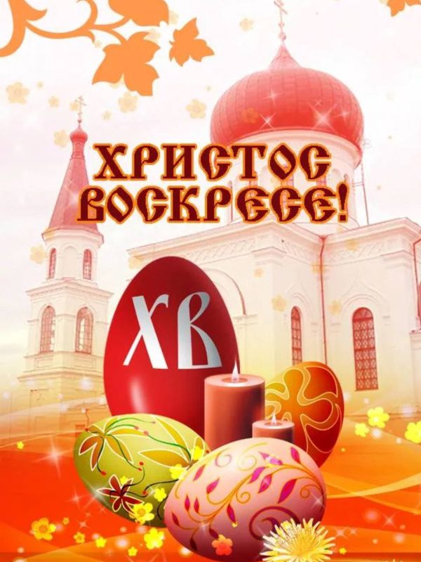 ��� ���� ��л �� ���� ���� ����������� ��� � ���������� ������� �����!