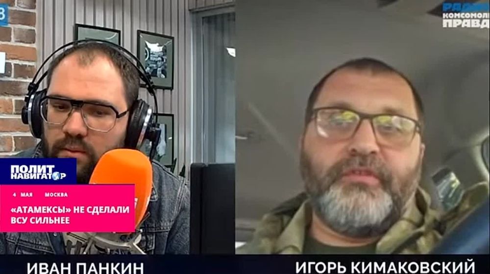 ��� ����, ��� ��������� ����� �� ������� ���������� � �������� ����� ���