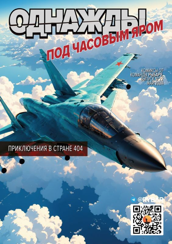 ����� �����: ������ �� ������ �22: ������� ��� ������� ����