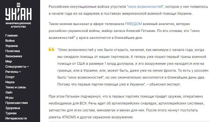 ����: ������ �������� ����� ������������, ����������� ��-�� �������� �������� ���������� ���