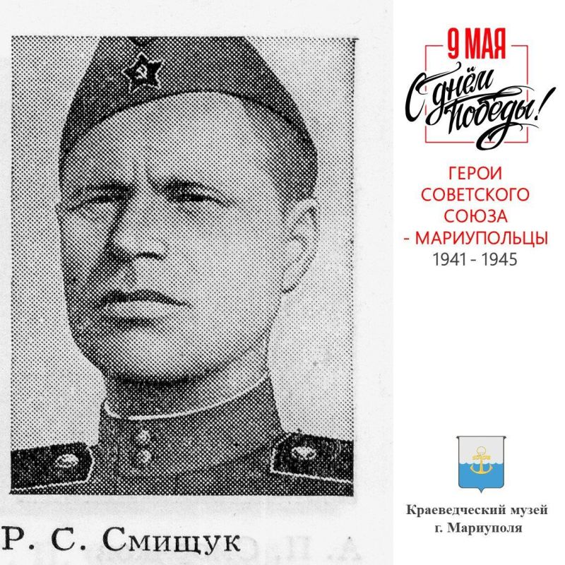 ������ ����� ��������� (1900-1969) ������� � �. �����-��������� (���� ���