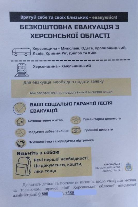 ��������� �������: ���������� ������ ��������� � ������� � ������� ������ ���������� �������