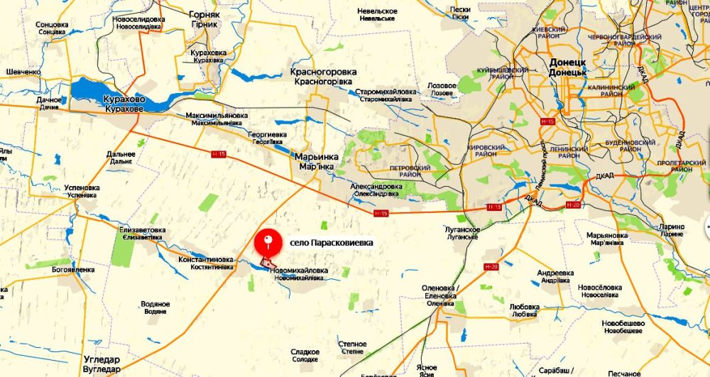 Российские войска закрепились в населённом пункте Парасковиевка