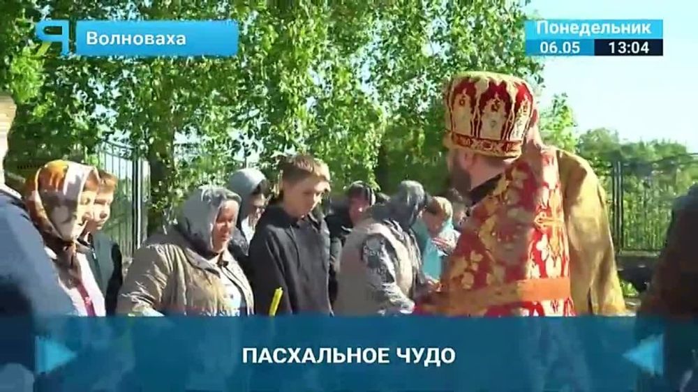 ���� � ��������. ���������� ���� ��� �����������