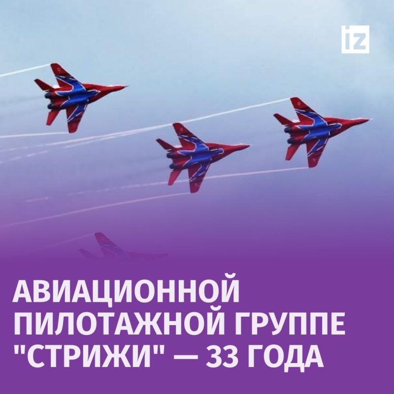 ������ � �������: 6 ��� 1991 ���� ���� ������������ ����������� ���������� ������ "������"