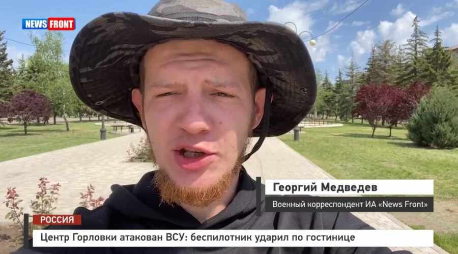 ����� �������� �������� ���: ����������� ������ �� ��������� � �������� News Front