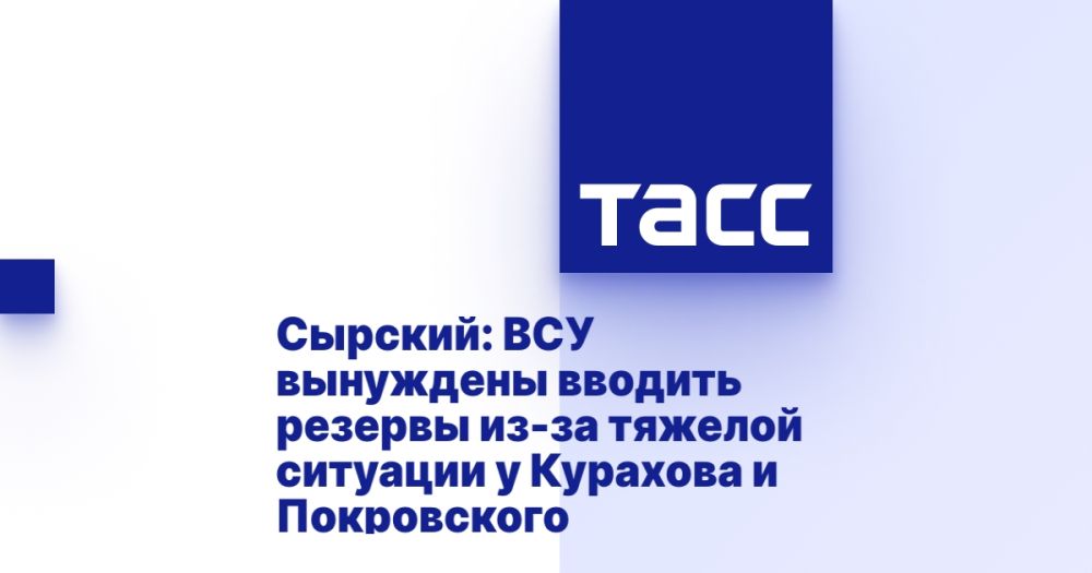 �������: ��� ��������� ������� ������� ��-�� ������� �������� � �������� � �����������