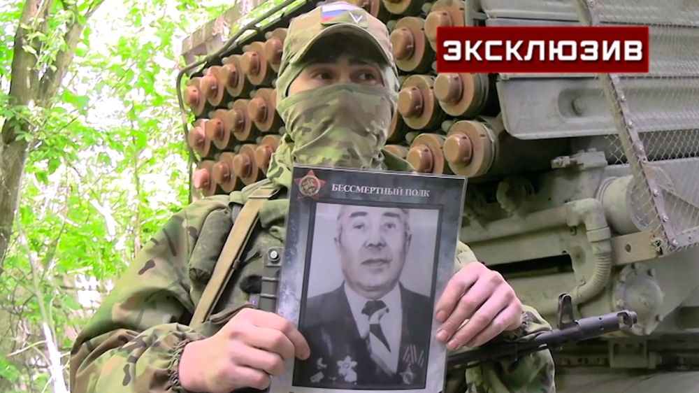 ����������� ���� ������, ��� ��������� ��� ����� � ������ � ���������