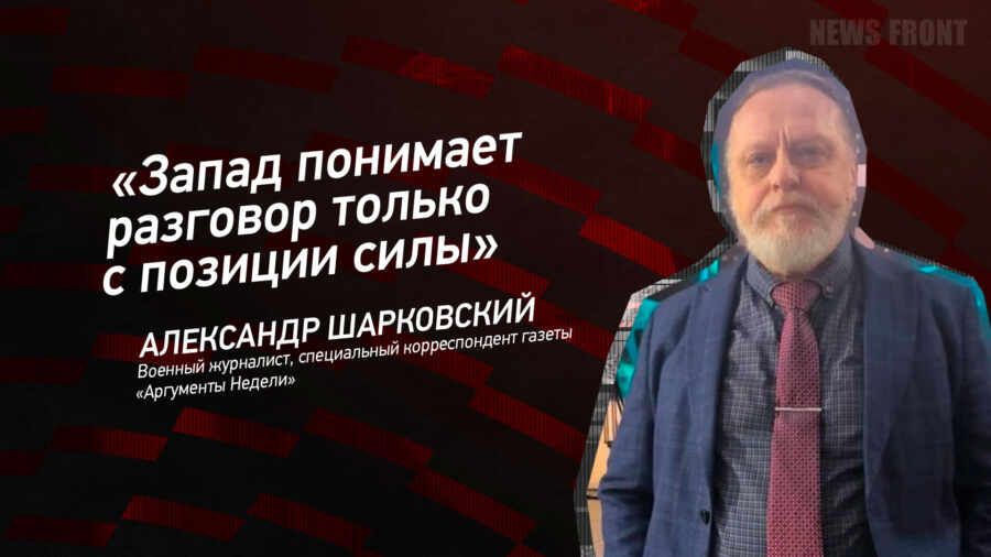 ������: ������ �������� �������� ������ � ������� �����, � ��������� ����������