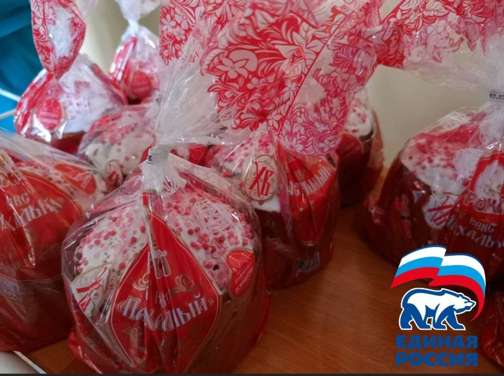 В канун Светлого праздника – Воскресения Христова, глава муниципального образования городского округа Макеевка Владислав Ключаров посетил военнослужащих, находящихся на лечении в медицинском учреждении