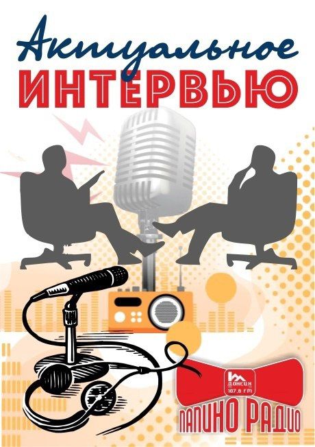 ������� ���������! ����� ��������� ��� ������ ������� ���� ���������